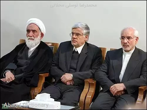 محمدرضا توسلی محلاتی